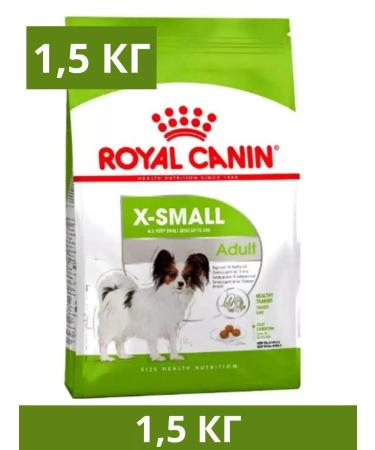 ROYAL CANIN Dry food X-Small Adult for adult miniature dogs1.5kg