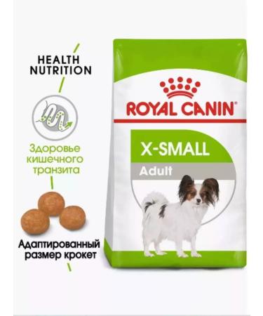 ROYAL CANIN Dry food X-Small Adult for adult miniature dogs1.5kg - Buy Online on GoSupps.com
