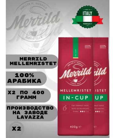 Merrild Coffee ground Merrillid In-Cup (800g)