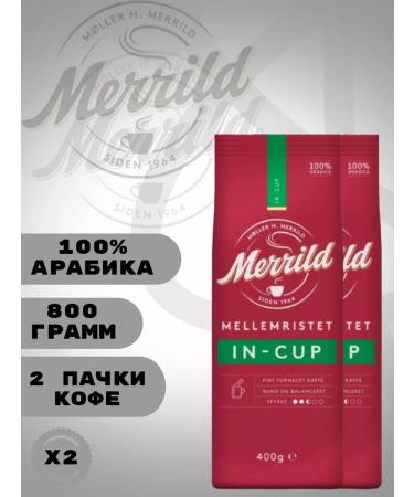 Merrild Coffee ground Merrillid In-Cup (800g) - Buy Online on GoSupps.com