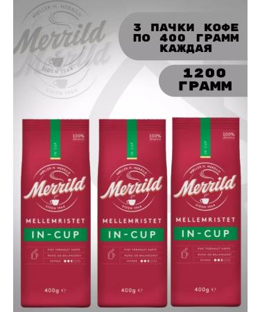 Merrild Coffee ground Merillad 1200 grams (x3)