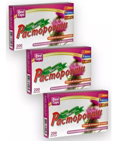 RealCaps Proophasi oil 200 capsules 3 packages