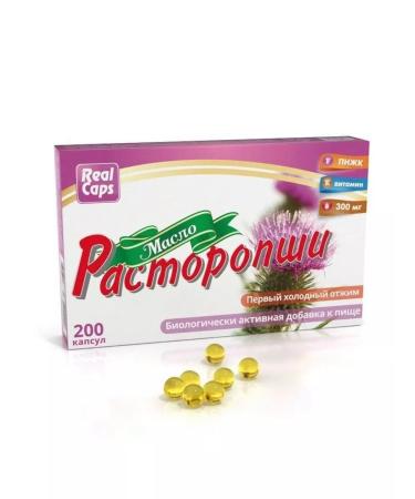 RealCaps Proophasi oil 200 capsules 3 packages - Buy Online on GoSupps.com