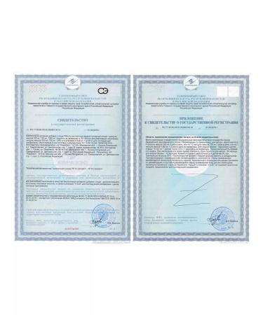 RealCaps Proophasi oil 200 capsules 3 packages - Buy Online on GoSupps.com