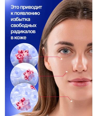 Demeyere Cosmetics Moisturizing night cream problem skin Korea - Buy Online on GoSupps.com