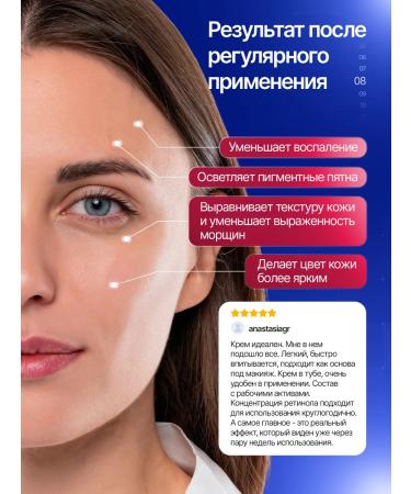 Demeyere Cosmetics Moisturizing night cream problem skin Korea - Buy Online on GoSupps.com