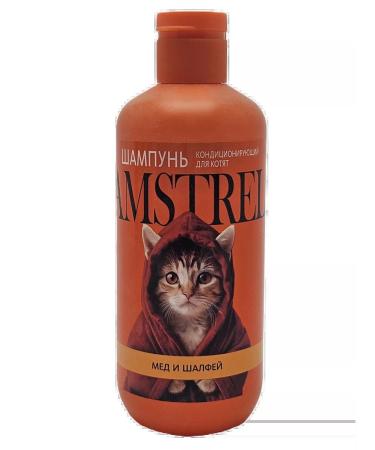 Amstrel Bio shampoo for kittens conditioning - Buy Online on GoSupps.com