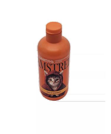 Amstrel Bio shampoo for kittens conditioning - Buy Online on GoSupps.com