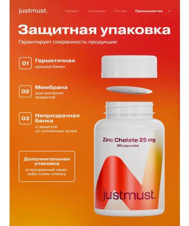 JUSTMUST Zinc Helat 25 mg zinc - Buy Online on GoSupps.com
