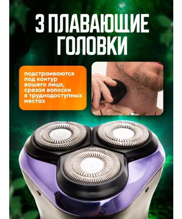 Geemy Electric wirewater wireless wire - Buy Online on GoSupps.com