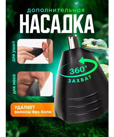 Geemy Electric wirewater wireless wire - Buy Online on GoSupps.com