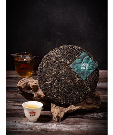 Tea875store Shen Puer Vostok Khayvan 2023 Lao Tong Zhi 357g - Buy Online on GoSupps.com