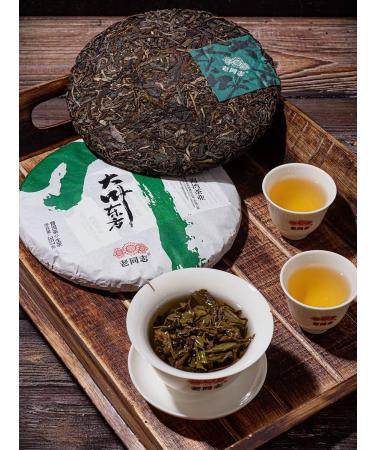 Tea875store Shen Puer Vostok Khayvan 2023 Lao Tong Zhi 357g - Buy Online on GoSupps.com
