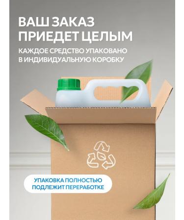 SEPTIVIT Shampoo for dogs from fleas and ticks Pets 1 liter - Buy Online on GoSupps.com