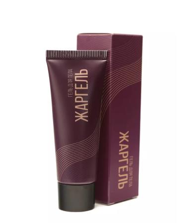 Sibbalance Anesthetic ointment for joints cream gel for muscle jargel - Buy Online on GoSupps.com