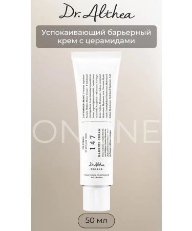 Dr Althea Calling face cream with Barrier Cream Ceramides