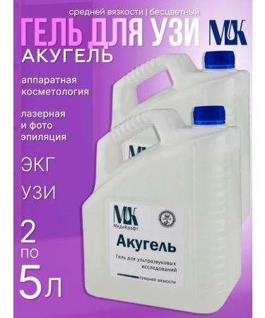 Medicraft Medium viscosity gel Akugel 5 l 2pcs