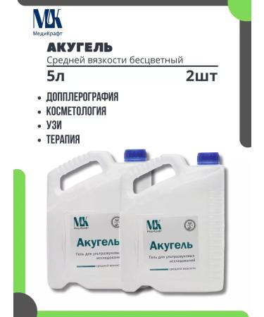 Medicraft Medium viscosity gel Akugel 5 l 2pcs - Buy Online on GoSupps.com