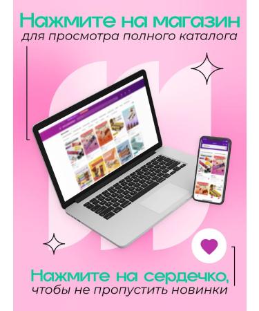 Cereal bar "Berries and honey" 25g must have 72pcs - Buy Online on GoSupps.com