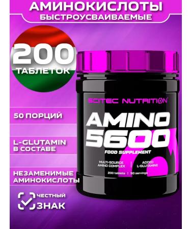 Scitec Nutrition Amino acids Amino 5600 for athletes 200 tablets