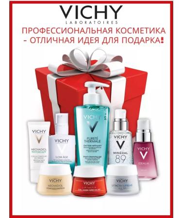 Vichy Hair shampoo against dandruff 200ml - Buy Online on GoSupps.com