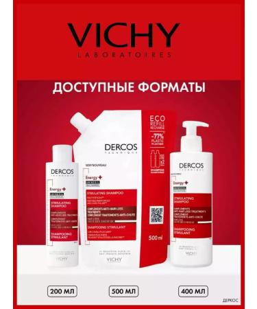 VICHY Toning shampoo to stimulate hair growth 200ml - Buy Online on GoSupps.com