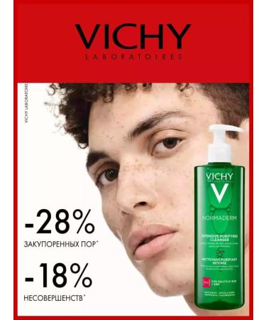 Vichy Cleaning gel for washing oily skin 400 ml - Buy Online on GoSupps.com