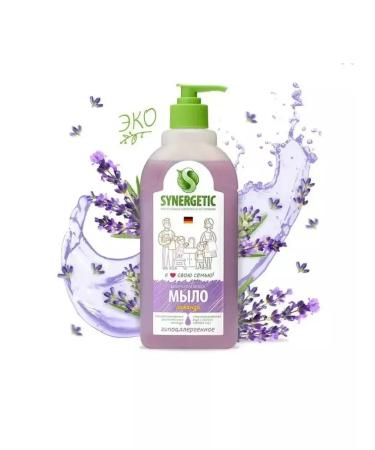 SYNERGETIC Liquid soap "lavender" 500ml