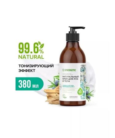 SYNERGETIC Hand and body cream sandals and berries 380 ml