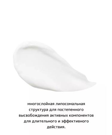 MISSHA A rejuvenating face cream from wrinkles 50ml - Buy Online on GoSupps.com