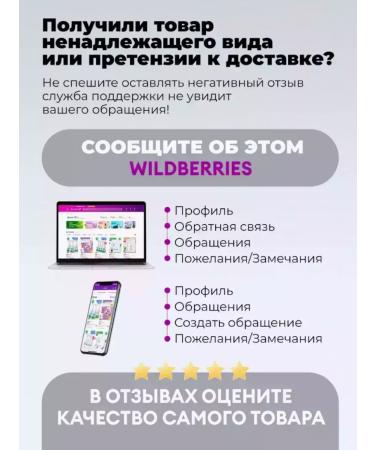 MISSHA Moisturizing face for Korea 165ml - Buy Online on GoSupps.com