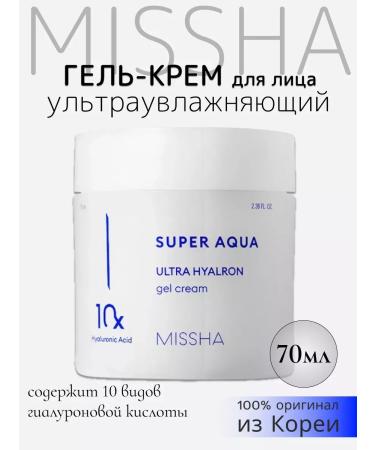 MISSHA Moisturizing gel core for the face Super Aqua 70ml