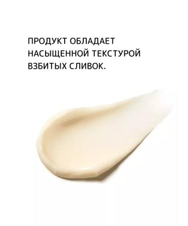 MISSHA Anti -aging face cream with lifting effect 50 ml - Buy Online on GoSupps.com