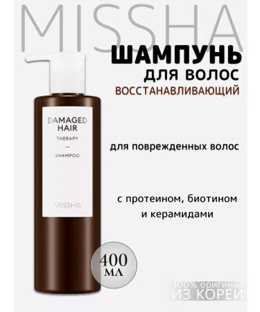 MISSHA Corea damaged shampoo 400ml