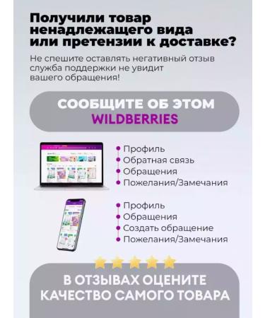 MISSHA Corea damaged shampoo 400ml - Buy Online on GoSupps.com