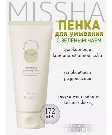 MISSHA Foam for washing with green tea Korea 172ml