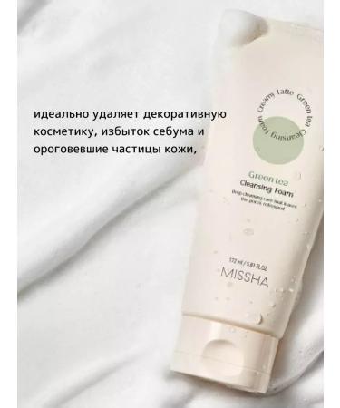 MISSHA Foam for washing with green tea Korea 172ml - Buy Online on GoSupps.com