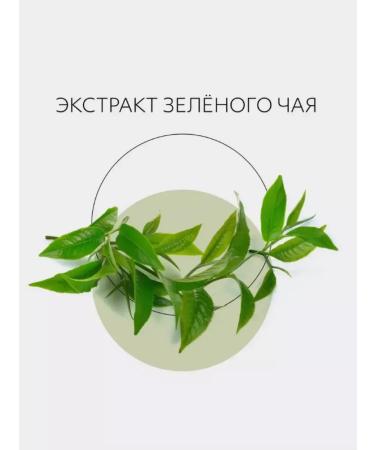 MISSHA Foam for washing with green tea Korea 172ml - Buy Online on GoSupps.com