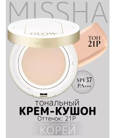 MISSHA Tonal cream Kushon for the face of SPF40 Misha tone 21p