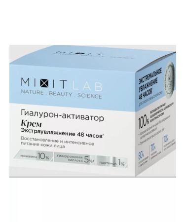 MIXIT Extrauwell cream with urea and hyaluronic 50 ml