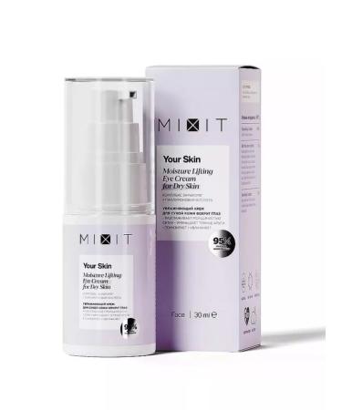 MIXIT Moisturizer for the skin around the eyes with a lifting effect
