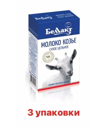 Bellakt Goat milk milk 300 g 3 pcs - Buy Online on GoSupps.com