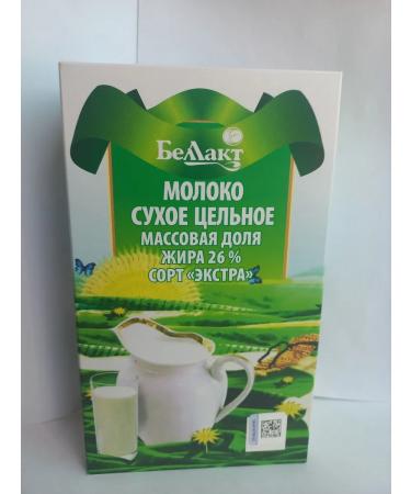 Bellakt Dry whole milk 400 g 3 pcs - Buy Online on GoSupps.com