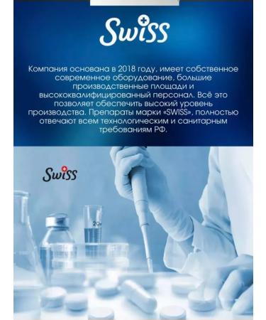 Swiss Omega 3 T rkiye EPA-DHA-DPA - Buy Online on GoSupps.com