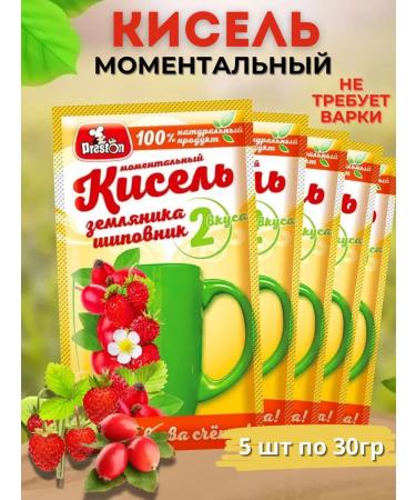 Preston Jelly instant strawberry rosehip 5pcs