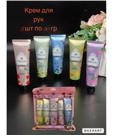 MAVELLIN Set of hand cream moisturizer 5 pcs 30 g - Buy Online on GoSupps.com