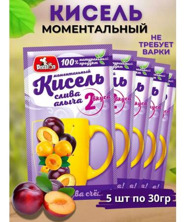 Preston Jelly instant plum cherry plum 5pcs
