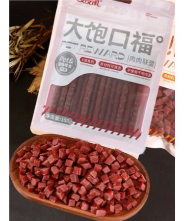 Happy Pet Dried hunting sausage for dogs - Buy Online on GoSupps.com