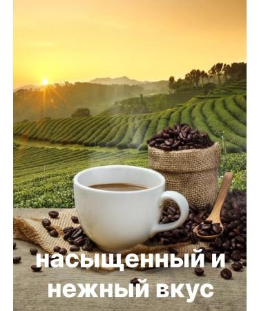 Gold shop Coffee ground arabica-robust 1 kg - Buy Online on GoSupps.com