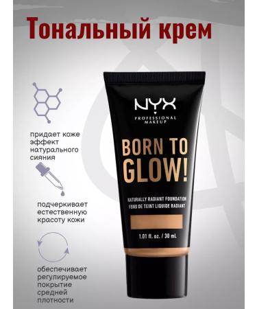 NYX Tonal base Born to Glow shade 10.3 Neutral Buff 30ml